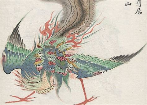  The Nine-Headed Bird - Un Viaggio Epocale Tramontato nel Folklore Cinese del XIII Secolo!